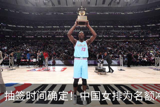 抽签时间确定！中国女排为名额冲刺，张籽萱是关键，李盈莹难回归